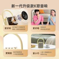 点音 SongBird-SE 显眼包双麦K歌音箱套装 音箱18Wh/麦克风2.96Wh(单位：套) 柠檬黄