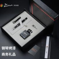 毕加索（pimio） PS-5505 钢笔套装 钢笔*1+墨水40ml*1 亮黑银夹 黑色（单位：套）