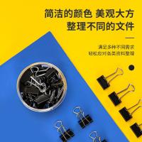 得力（deli）8564 长尾票夹25mm 48只/筒 4号(单位：筒) 黑色