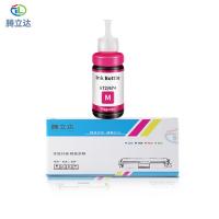 腾立达 L301（T672） 墨水 80ml（单位：支）（适用机型：L101/L111/L130/L201/L211 L220/L301/L303）红色