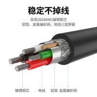 绿联（UGREEN） 10321 USB2.0延长线 公对母数据连接线 10米 黑色（单位：条）