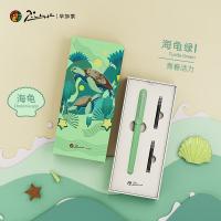毕加索（pimio） 625 钢笔 海洋系列套装 钢笔*1+墨囊*2 书写粗细：EF尖 绿色（单位：套）