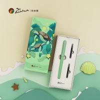 毕加索（pimio） 625 钢笔 海洋系列套装 钢笔*1+墨囊*2 书写粗细：EF尖 绿色（单位：套）
