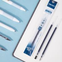 得力（deli）S760 中性笔芯 0.5mm 顺滑油墨 盒规格180*43*43mm 笔芯长130mm 20支/盒 (单位：支) 墨蓝