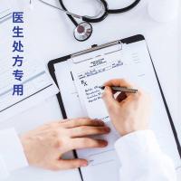得力（deli）S760 中性笔芯 0.5mm 顺滑油墨 盒规格180*43*43mm 笔芯长130mm 20支/盒 (单位：支) 墨蓝