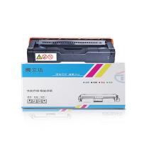 腾立达 PC300W 硒鼓 2300页 (单位: 个)黑色 有芯片 适用机型：理光PC300W MC250FWB