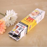 晨光（M&G） MG6139 笔芯 40支 （单位:盒） 黑色