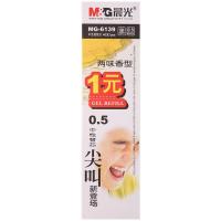 晨光（M&G） MG6139 笔芯 40支 （单位:盒） 黑色
