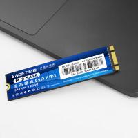 忆捷（EAGET）512G固态硬盘 S300L 22*80*3.5mm（单位：个）蓝色