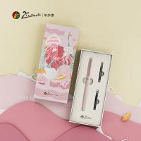 毕加索（pimio） 625 钢笔 海洋系列套装 钢笔*1+墨囊*2 书写粗细：EF尖 粉色（单位：套）