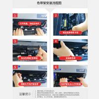 新绿天章 T59593 色带架 12.7mm*8m 黑色（单位：个）适用爱普生LQ630K色带架LQ615KII 630KII 635K 730K 730KII 735KII 610K 610KII 635KII