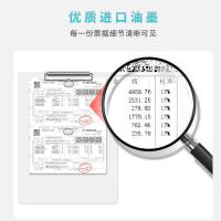 新绿天章 T59593 色带架 12.7mm*8m 黑色（单位：个）适用爱普生LQ630K色带架LQ615KII 630KII 635K 730K 730KII 735KII 610K 610KII 635KII