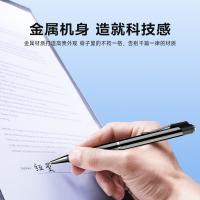 纽曼（Newmine） RV100智能录音笔 64G+云存储 （单位：个） 黑