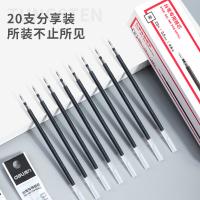 得力（deli）S758 笔芯 台笔专用笔芯 0.5mm弹簧头 20支/盒 (单位：盒)黑色