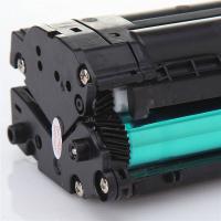 得印（befon） LD202易加粉 硒鼓  1500页 适用机型：联想Lenovo F2072 S2003W S2002 M2041打印机 （单位：支） 黑色