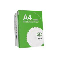 腾立达 A4纸 打印复印纸（绿包） 70G 500P/包 5包/箱 (单位:箱)