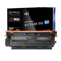 彩格 CHG-CF360A PLUS版 硒鼓 6000页(单位：支) 适用于惠普HP Color LaserJet Pro MFP M576/M577f/M577z 黑色