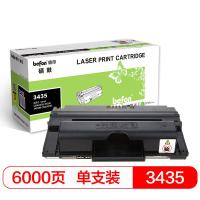 得印（befon） BF-3435 硒鼓 6000页(A4,5%) 黑色（单位：支）适用施乐Xerox CWAA0762 3435D 3435DN