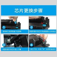 格之格 W2040X/416A 7500页 适用惠普m479dw硒鼓 m479fdw m479fnw m454dw m454dn m454nw hp M480f 硒鼓 （单位：支） 黑色