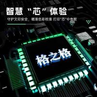 格之格 W2040X/416A 7500页 适用惠普m479dw硒鼓 m479fdw m479fnw m454dw m454dn m454nw hp M480f 硒鼓 （单位：支） 黑色
