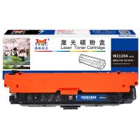 扬帆耐立（YFHC） W2120A 212A 激光碳粉盒 商专版 带芯片 5500页（单位：支）适用于惠普HP M554/M555/M555X/MFP578 黑色
