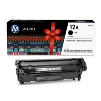 惠普（HP） Q2612A 硒鼓 2000页 适用机型：HP LaserJet 1010/1012/1015/1020 plus/1022/1018打印机；LaserJet 3015/3020/3030/3050/3052/3055；Las