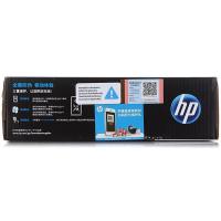 惠普（HP） Q2612A 硒鼓 2000页 适用机型：HP LaserJet 1010/1012/1015/1020 plus/1022/1018打印机；LaserJet 3015/3020/3030/3050/3052/3055；Las