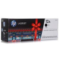 惠普（HP） Q2612A 硒鼓 2000页 适用机型：HP LaserJet 1010/1012/1015/1020 plus/1022/1018打印机；LaserJet 3015/3020/3030/3050/3052/3055；Las