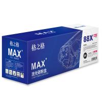 格之格 NT-PNH388XCMAX 硒鼓 2500页 黑色 适用于HP Laserjet P1007/P1008/1106/1108/M126a/M126nw/ M128fn / M128fp/M128fw/M226dn/M226dw/M