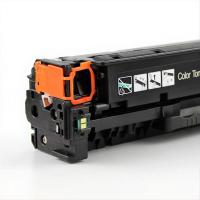 得印（befon） CRG318 硒鼓 2800页 蓝色 适用于佳能LBP7200CD硒鼓 LBP7660Cdn粉盒 LBP7200Cdn打印机墨盒 碳粉盒 佳能crg318硒鼓 (单位:支)