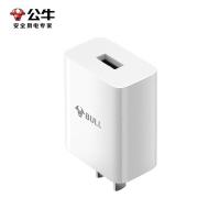 公牛（BULL） USB充电器 GNV-AUC101 23*41*46mm (单位:个) 白色