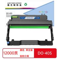 盈佳（Ink Cartridge） DO-405 激光碳粉盒 商专版带芯片12000页（单位：支）（适用机型：奔图PANTUM BP4005DN/BM4005ADN/BM4005FDN/P3325DN/M7125DN）黑色