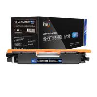 彩格 CHG-CE310A PLUS版 硒鼓 1200页(单位：支) 适用于惠普HP Color LaserJet CP1025/CP1025nw 黑色