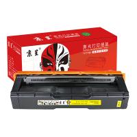 京呈 LD205Y 标准版 硒鼓  2000页（单位：支）适用联想CS2010DW/CF2090DWA 黄色