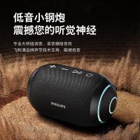 飞利浦（PHILIPS）TAS3209 无线蓝牙便携式户外音响161×87×89mm（单位：个）