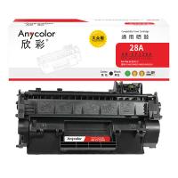欣彩（Anycolor） AR-CF228A 硒鼓 大众版 3000页(单位：支) 适用惠普 M403/M403D/M403N/M403DN/M427/M427DW/M427FDN MFP 黑色