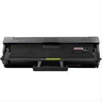 得印（befon） MLT-D111S易加粉 硒鼓 1500页 黑色 适用于三星M2071 M2070 M2020 M2022 M2071 M2074FW M2077 M2078F打印机粉盒墨盒 (单位:支)