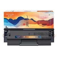 盈佳（Ink Cartridge）YJ-SW1003AC 激光碳粉盒 上尊系列 带芯片 打印量1500页 黑色（单位：个）适用机型：惠普HP Laser MFP 133pn 131a 103a