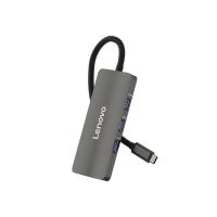 联想(Lenovo) D620 六合一扩展坞 105x43x15.2mm 线长128mm (单位:个)