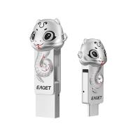 忆捷（EAGET）HT18-128G USB3.2+Type-c双接口U盘 128G蛇年生肖 43.6*24.2*15.16mm（单位：个）珍珠镍