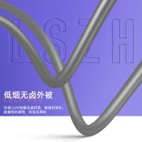 山泽（SAMZHE） KG2-SCSC50 网线50米（单位：袋）白色