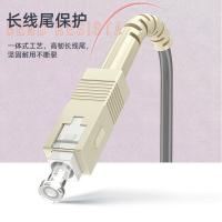 山泽（SAMZHE） KG2-SCSC50 网线50米（单位：袋）白色