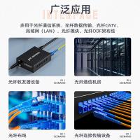 山泽（SAMZHE） KG2-SCSC50 网线50米（单位：袋）白色