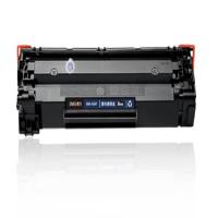 得力（deli） DBC-328T 激光碳粉盒 2100页 （单位：个） 适用Canon imageCLASS MF4410/4412/4420n/4420w/4430/4450/4452/4550d//4570dw 黑色