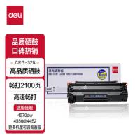 得力（deli） DBC-328T 激光碳粉盒 2100页 （单位：个） 适用Canon imageCLASS MF4410/4412/4420n/4420w/4430/4450/4452/4550d//4570dw 黑色