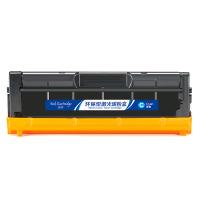 盈佳（Ink Cartridge） LD205C 激光碳粉盒 商专版 带芯片 4000页（单位：支）适用于联想Lenovo CS2010DW CF2090DWA 青色