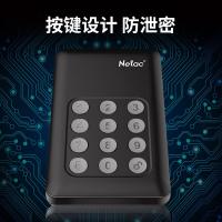 朗科(Netac) G732 移动硬盘加密USB3.0 2.5英寸 1TB (单位：个)黑色