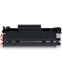 e代 CC388A 硒鼓 2300页 适用HP惠普M126a/M1136/p1108/p1106/m128fn/1007/1008/m126nw(单位：支) 黑色