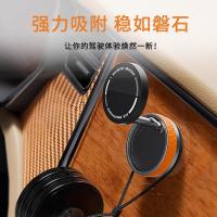 领臣（LINGCHEN） 真空磁吸手机支架 LC-K10B-3 66*66*34mm (单位:个) 爱马仕橙