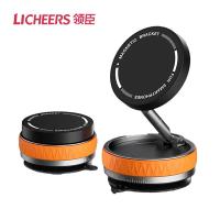 领臣（LINGCHEN） 真空磁吸手机支架 LC-K10B-3 66*66*34mm (单位:个) 爱马仕橙